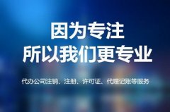 建筑资质转让是如何进行的？